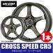 4�ܤ�����̵�� 1�ܲ��� �ۥåȥ����å� ���������ԡ��� CR5 BRM 17inch 5H100 7.5J+40 CROSS SPEED