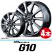  бесплатная доставка 4шт.@ цена ma LUKA сервис MID WHEELS G10 MGR 14inch 4H100 5.5J+38