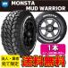 ȼԡˡ͸̵ 1ܲ ۥ磻ȥ쥿 MONSTA MUD WARRIOR 215/70R16 107/105Q 8PR LT RWL 215/70-16 ɬ Ŀ