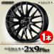 Ǽǧɬ 1ܲ 쥤 ۥ 29Plus BVK顼 19inch 5H114.3 8J+45 RAYS HOMURA 2X9Plus