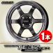 Ǽǧɬ 1ܲ 쥤 ܥ륯졼 TE37 KCR-PM HF顼 16inch 4H100 5.5J+45 RAYS VOLK RACING