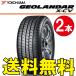 Ǽǧ ƥ 2ܲ 襳ϥ GEOLANDAR X-CV G057 265/50R20 111W 265/50-20 YOKOHAMA 