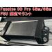 Fanatecfana Tec DD Pro 8Nm PSU источник питания фиксация крепление 