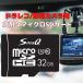 do RaRe ko для sd карта 32gb u3 Class10 высокая прочность микро sd карта камера системы безопасности предназначенный переключатель sd карта музыка high-spec microsdhc Switch соответствует 