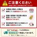 �I�T�|�[�^�[ �I �T�|�[�^�[ �S���t�I �e�j�X�I �G���{�[�o���h ���� �I�p �x���g �؃g�� �ۑ��Ö@ �ɂݎ~�� �X�|�[�c Ⴢ� ���� ���� �֘A�摜3