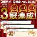 ����T�|�[�^�[ �P�� ���� �T�|�[�^�[ �e�[�s���O �����F���� ����ؖ��� �Œ� �o���h �x���g ���� �֘A�摜1