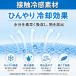 �A�[���J�o�[ UV�J�b�g �⊴ �����Y ���f�B�[�X ���� �r �A�[�� �J�o�[ �A�[���X���[�u ���Ă� �r���� �T�|�[�^�[ �S���t �X�|�[�c ���r ���n ���S�Ȃ� ���� �֘A�摜1