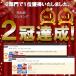 �Z�[���^�I�� �X�C���^�I�� ���j �v�[�� �X�C�~���O �X�|�[�c �T�E�i �W�� ���s �����C �����^�I�� �h���C�^�I�� �⊴�^�I�� ��� �唻 100�~40 1m ���� �֘A�摜1