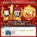 �N���b�v�I�� �T���O���X �Ό� ���� �ނ� ���ˏグ �I�[�o�[�T���O���X �t���b�v�A�b�v ��t ���K�l�p ���� ���K�l�̏ォ�� ���� �N���b�v�I���T���O���X ���� �֘A�摜1