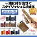 �C���}���� �P�[�X �J�o�[ ���U�[ �A�C�R�X iluma one �q�[�g�X�e�B�b�N �Z�b�g �C���}������ �C���}�A�C���� ����