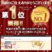 �C���}���� �P�[�X �J�o�[ ���U�[ �A�C�R�X iluma one �q�[�g�X�e�B�b�N �Z�b�g �C���}������ �C���}�A�C���� ���� �֘A�摜1