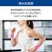 ���X�g�o���h 2�� �^�I���n ���n ���T�|�[�^�[ ���~�� �F�≊ �e�j�X �X�|�[�c ���� �֘A�摜2