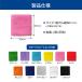 ���X�g�o���h 2�� �^�I���n ���n ���T�|�[�^�[ ���~�� �F�≊ �e�j�X �X�|�[�c ���� �֘A�摜5