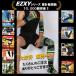 �I�T�|�[�^�[ �e�j�X�I �G���{�[�o���h �S���t�I �p�b�h ���� �x���g �o���h �� ���� �֘A�摜2
