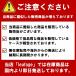 �V�t�g�m�u�J�o�[ �V�t�g�m�u �V�t�g�u�[�c �V�t�g�J�o�[ �V�t�g���o�[ �g���b�N �y�g�� �p�[�J�[ �ėp �J�[�p�i �ԍ� �� MT AT �X�}�z�z���_�[ ���� �֘A�摜4