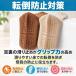 �C�� ����~�ߕt�� ���K ���K�\�b�N�X ���� �H�~ �S���t ����Ȃ��C�� ���u�҂� �h�� �s���e�B�X ����~�߃\�b�N�X 2�� ���n �C�{�t ���� ���� �֘A�摜2