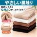 �C�� ����~�ߕt�� ���K ���K�\�b�N�X ���� �H�~ �S���t ����Ȃ��C�� ���u�҂� �h�� �s���e�B�X ����~�߃\�b�N�X 2�� ���n �C�{�t ���� ���� �֘A�摜4