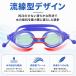 �S�[�O�� ���j �~���[�����Y �~���[�S�[�O�� ����t �����ዾ �X�C���S�[�O�� �������K�l ������~�� ��l �q�� �v�[�� �X�C�~���O �N�b�V���� ���� �֘A�摜2