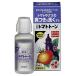  Sumitomo . an educational institution . tomato tone 30ml eggplant melon real . on a grand scale 