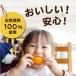 �ʎ��@���� �������E�~�J���E���k�ނ̔엿 500g�@�ʎ� ���k �엿 ��p �֘A�摜1