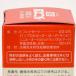 �Z�F���w���| �_�j���Y 20ml �E���� �n�_�j �֘A�摜2
