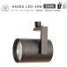 �A���琬LED���C�g BARREL(�o����) HADES(�n�f�X) ���C�e�B���O�_�N�g�p�X�|�b�g���C�g 45W-3500K ���C�e�B���O���[�� �z���_�N�g���[�� �֘A�摜2