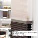  honeycomb shade order size plain type width 15cm~210cm height approximately 10cm~240cm honeycomb screen 