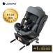 R129 согласовано ISOFIX поворотный детское кресло новорожденный из 7 лет детское сиденье kai na длинный R129 Lee man гарантия производителя удлинение сервис 