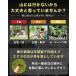 �|�C�Y�������[�o�[ �~�}�Z�b�g �t�@�[�X�g�G�C�h �o�R ���}���u �ȒP���� 8�_�Z�b�g ��p�P�[�X�t��  NORAH �֘A�摜2