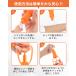 �|�C�Y�������[�o�[ �~�}�Z�b�g �t�@�[�X�g�G�C�h �o�R ���}���u �ȒP���� 8�_�Z�b�g ��p�P�[�X�t��  NORAH �֘A�摜4