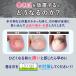 �����܃N���b�v �ד��� �܂����� �܂��Â� ���� �܂��� �����܋��� Dr nail �h�N�^�[�l�C�� S�T�C�Y 2�Z�b�g �֘A�摜3
