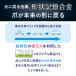 �����܃N���b�v �ד��� �܂����� �܂��Â� ���� �܂��� �����܋��� Dr nail �h�N�^�[�l�C�� S�T�C�Y 2�Z�b�g �֘A�摜4
