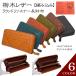栃木レザー 編み込み 長財布 ラウンドファスナー 本革 メッシュ ロングウォレット TGM-101W