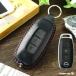  Nissan Aria Sakura X-trail Elgrand "умный" ключ кейс брелок для ключа машина кожа кожа сделано в Японии бренд мужской 