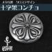  Conti . кнопка custom кошелек кожа кожа товар и т.п.. custom . iron cross 10 знак .