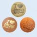 �Ĉ� �I�[�_�[ �I���W�i�� ���� L�T�C�Y diy �؎D �؍� �؍H���i �R���N �g���C ���S �L�����N�[ �Ă��S�e ���� �d�C ���� �v ���U�[ �H�[ ���� ���O ���� �֘A�摜4