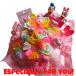 �v���U�[�u�h�t�����[ �a�����v���[���g �� �� ���e ���� �F�B �F�l �h�i���h�f�[�W�[�n�[�g���� �ԑ��� ���C���{�[���[�Y �P�[�X�t�� ������