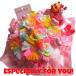 �v���U�[�u�h�t�����[ �a�����v���[���g �v�[����s�O���b�g�n�[�g���� �ԑ��� ���C���{�[���[�Y  �P�[�X�t�� ������ �� �� ���e ���� �F�B �F�l