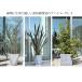 �v�����^�[  �K�[�f�j���O�p�i �Ђ��` ��32�~���s28�~����44cm �A�ؔ�  �_�C�� �z���C�g �O���[ ���p�` �t�@�C�o�[�N���C �֘A�摜4
