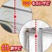 �Ζؘa�� �T�r���Ƃ� �������ė��Ƃ� 200ml�~2�Z�b�g �S�T�r�E���炢�T�r�𗎂Ƃ���L�^�C�v �֘A�摜4
