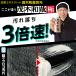�Ζؘa�� �� 80ml ���C��� ���C����� ���낱������ �E���R��� ���C �|�� ���b�N �֘A�摜1