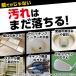 �Ζؘa�� �� 80ml ���C��� ���C����� ���낱������ �E���R��� ���C �|�� ���b�N �֘A�摜4
