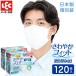  domestic production mask ...120 sheets insertion (60 sheets ×2) non-woven piece packing disposable ....fi Trek JIS conform u il s measures 