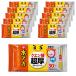 ���������� �N�G���_ �����E�F�b�g�V�[�g 30�����~10�� ���b�N �������� ���@�� �@���|�� �E�F�b�g�V�[�g ���|���N���X �g���̂ăN���X �g�C���|���V�[�g lec