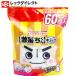 [ ultra .. kun Cube type ]60 piece insertion melamin sponge melamin foam ultra .. kun Cube 