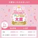 �M���r ���� ���� �M���r���� �M���r���� �x�r�[�p�i �����W �d�q�����W �M���r�P�[�X ��� �o�Y�j�� �ٓ��r ��t���� 3WAY �M���т� ���ŃP�[�X ���b�N lec �֘A�摜3