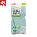  поглощение ... сиденье [..Q*2 комплект комплект ] зеленый зеленый одноцветный стирка возможность антибактериальный * дезодорация волокно использование 