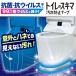 �g�C�� ���� ����h�~ �e�[�v �V�[�g �g�C���p�i ���b�N �֘A�摜1