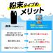 ���������� �A���� ���� �N���[�i�[ ���� 3�� �Z�b�g ���f�n ���� �J�r ���� 99.9%  �h������ ��w�� ���� �|�� ���{�� ���Y ���[���� �֘A�摜3
