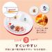 �L�b�Y�H�� �����`�v���[�g �A���p���}�� �q���H�� �q���p ���M �M �H�ׂ₷�� �����v���[�g �L�����N�^�[�H�� AN�g���[�j���O�����`�v���[�g ���b�N lec �֘A�摜4